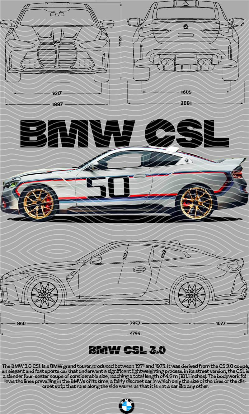 Street design-JT1242
